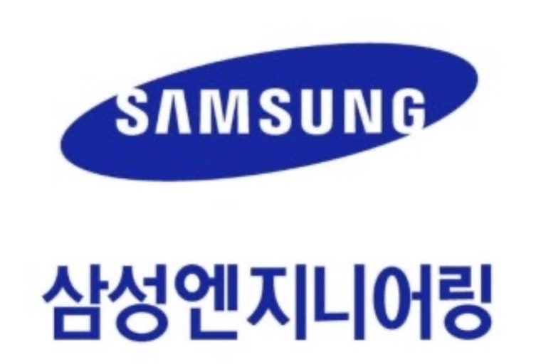 삼성E&A 로고